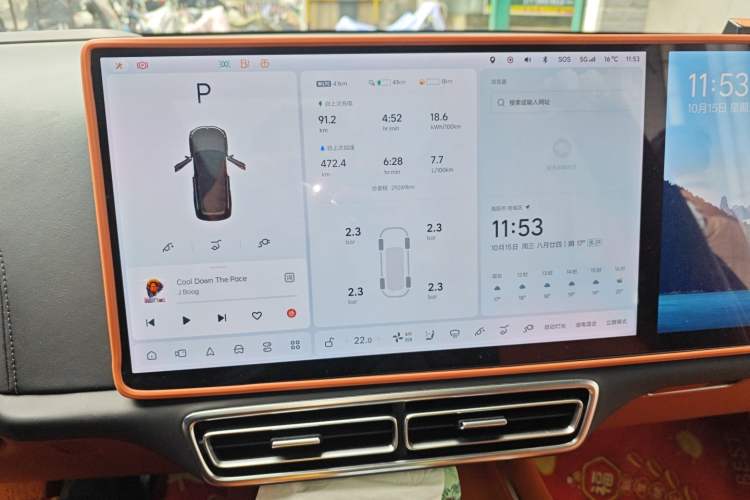 Used Li Auto L8 2023 Pro Model
