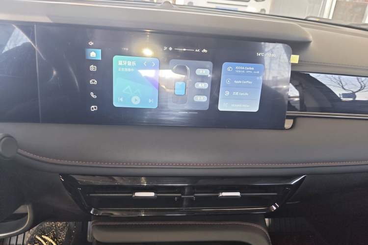 Used Roewe i5 2023 1.5L CVT Luxury Edition