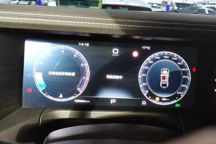 Used Tank 300 2023 Off-Road Edition 2.0T Conqueror