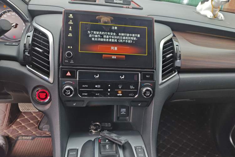 Used Honda Avancier 2017 370TURBO 2WD Luxury Edition
