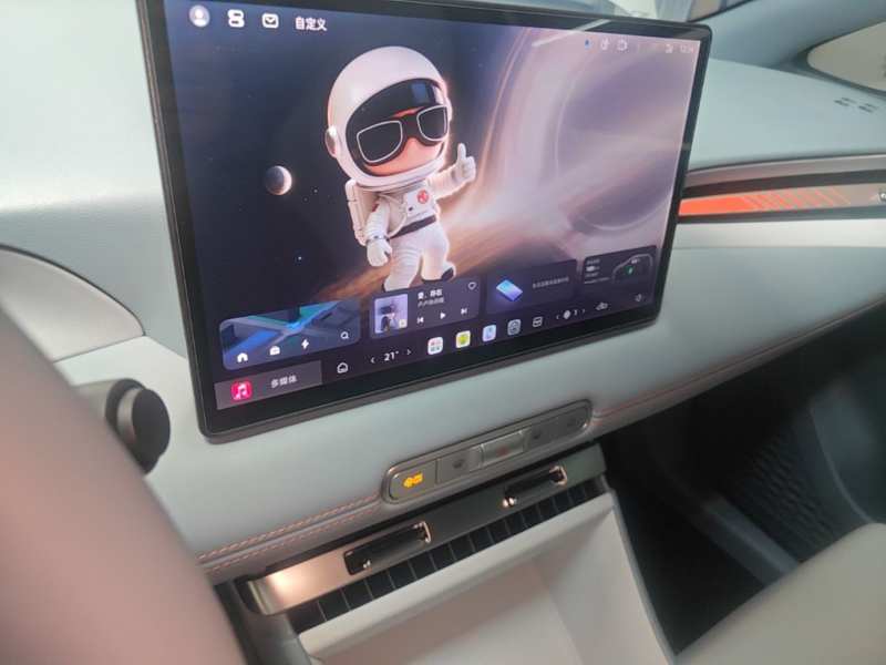 Used MG 4 EV 2026 Model 437 Composed Edition — 12