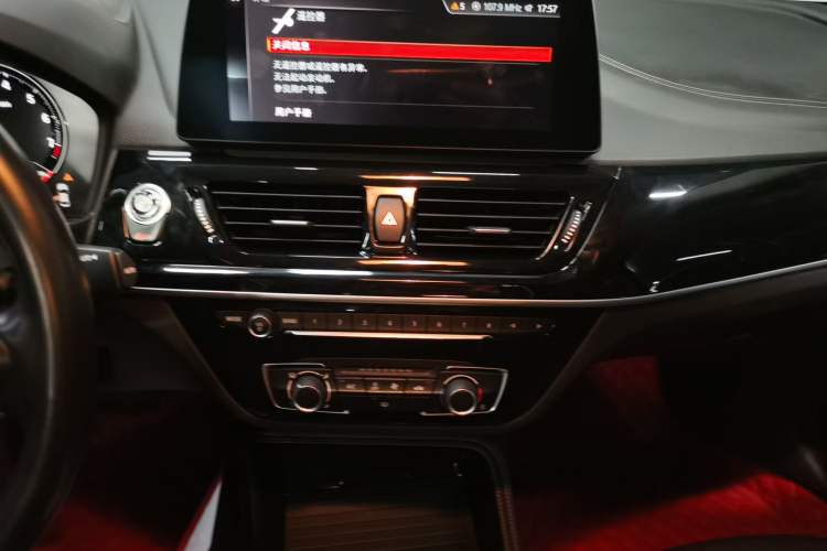 Used BMW 1 Series 2022 120i M Sport Night Edition