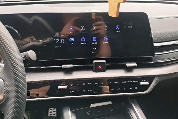 Used Kia Sportage (Chinese Domestic Model) 2023 2.0T Two-Wheel-Drive Prestige Edition
