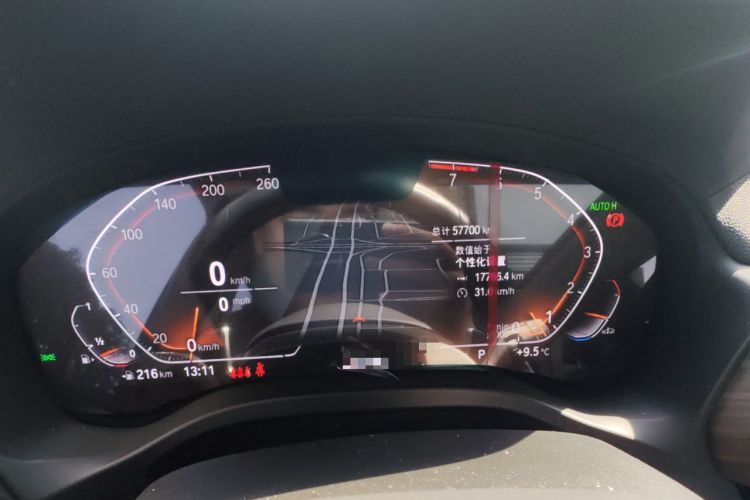 Used BMW X3 2022 Facelift xDrive30i Luxury Edition M Night Edition Package