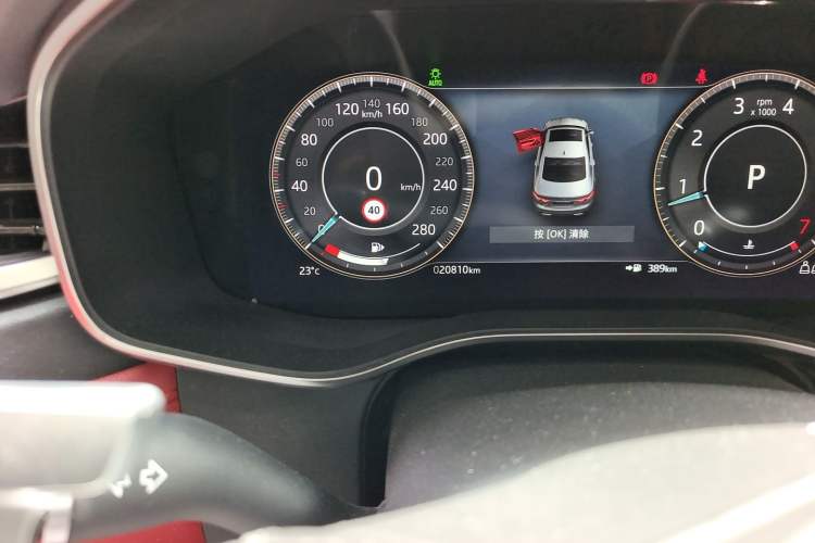 Used Jaguar XFL 2022 XFL 2.0T P250 Two-Wheel-Drive Elite Sport Edition