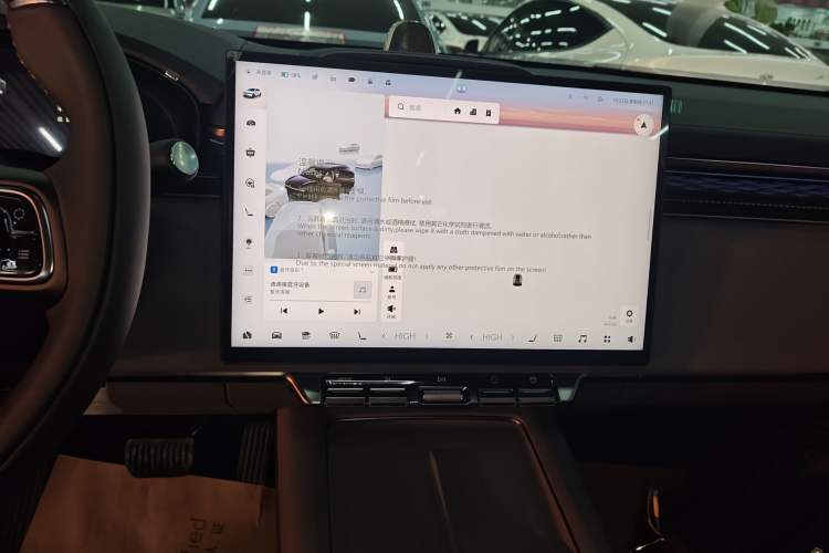 Used Zeekr 7X 2025 100 kWh Long-Range Rear-Wheel Drive with Intelligent Driving Features
