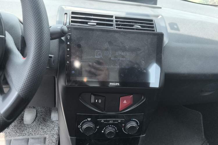 Used Citroen C-Quatre 2014 VTS Version 1.6L Manual - Premium Model Audio And AC Panel