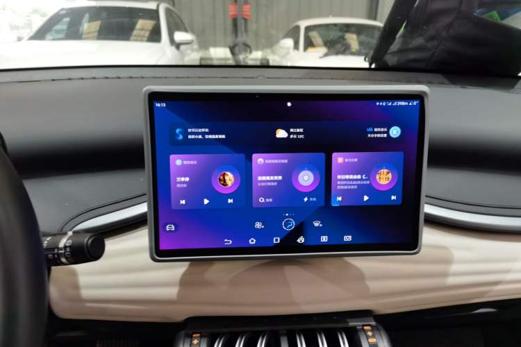 Used BYD Yuan PLUS 2024 Honor Edition 510KM Leading Model
