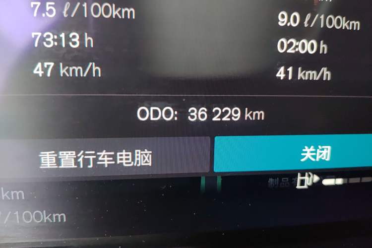 Used Volvo XC60 2022 B5 4x4 Smart Luxury Edition
