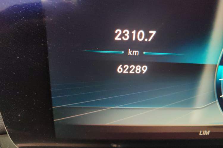 Used Mercedes-Benz E-Class 2020 Restyled E 300 L Sporty and Stylish Edition
