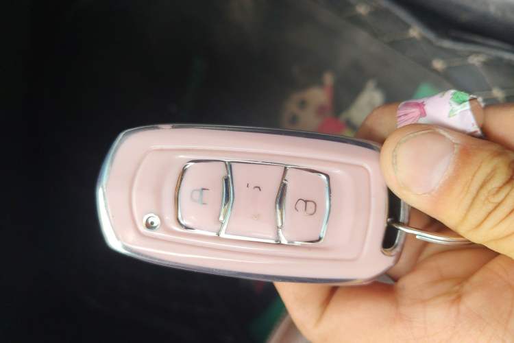 Used Geely Auto Vision 2016 1.5L Automatic Happiness Edition Vehicle Key