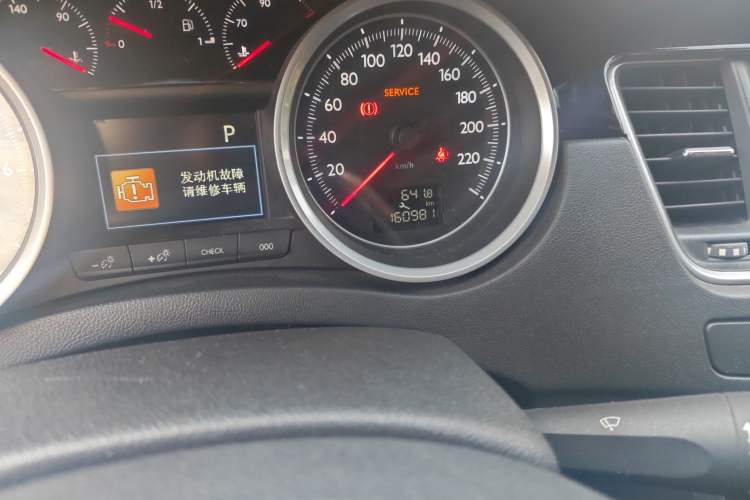 Used Peugeot 508 2015 1.8THP Automatic Prestige Edition