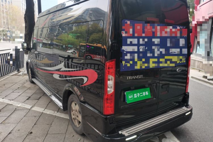 Used Ford Transit Custom 