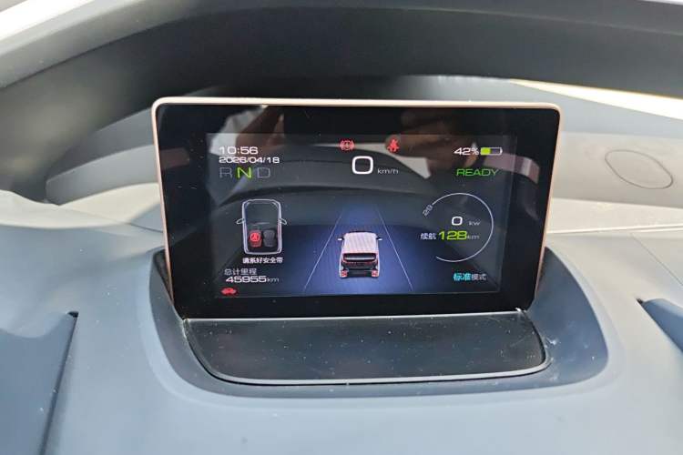 Used Baojun E200 2020 305KM Smart Drive Version
