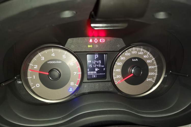 Used Subaru Forester 2013 2.5i Automatic Prestige Navigation Edition
