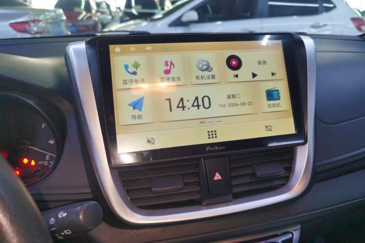 Used Toyota YARiS L Zhi Xuan 2016 Revised 1.5E CVT Charming Edition Audio And AC Panel