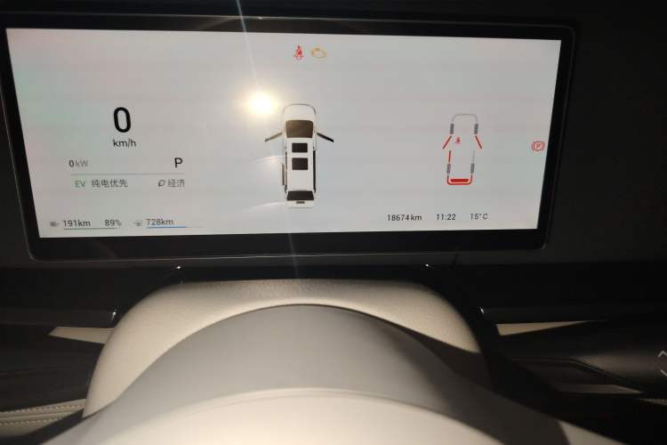 Used VOYAH Dream 2025 PHEV Four-Wheel Drive Prestige Kunpeng Edition