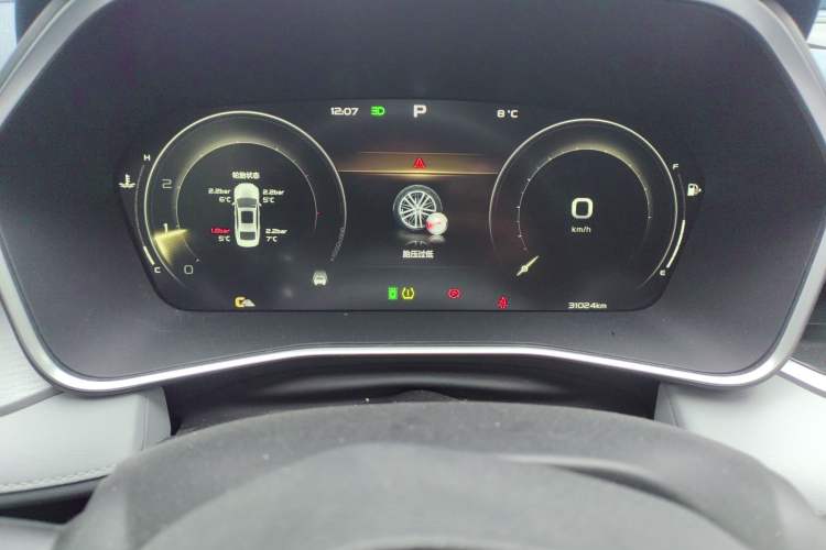 Used Geely Auto Preface 2021 2.0TD Luxury Version
