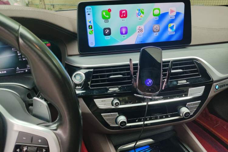 Used BMW 5 Series 2021 Facelifted 530Li Leading Edition M Sport Package Audio And AC Panel