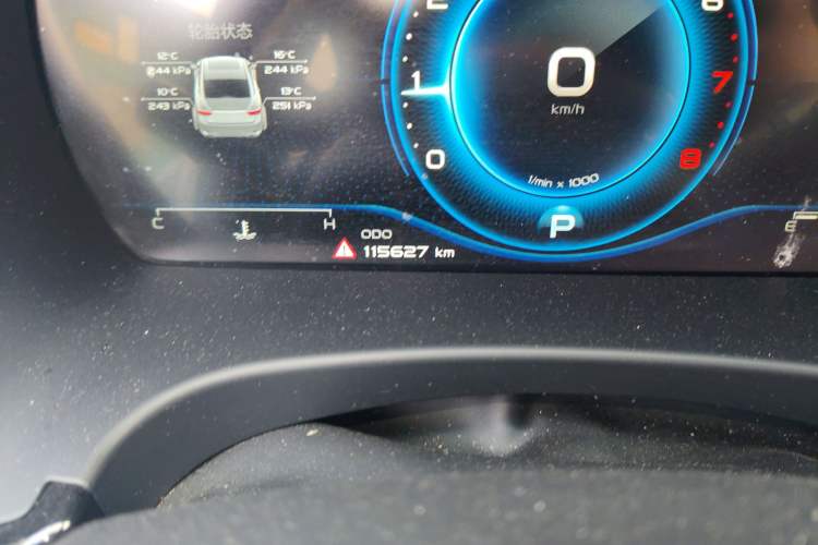 Used Geely Auto Emgrand GT 2021 1.8T Flagship Edition+