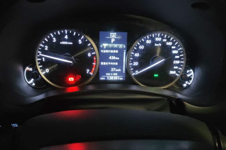 Used Lexus NX 2015 200 Front-Wheel Drive X-Trail SE Edition