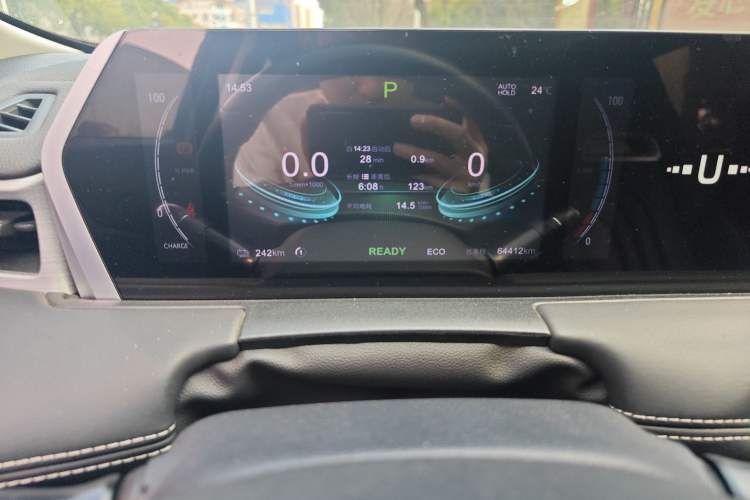 Used NETA U 2022 Neta U-Ⅱ 400 Lithium Iron Phosphate