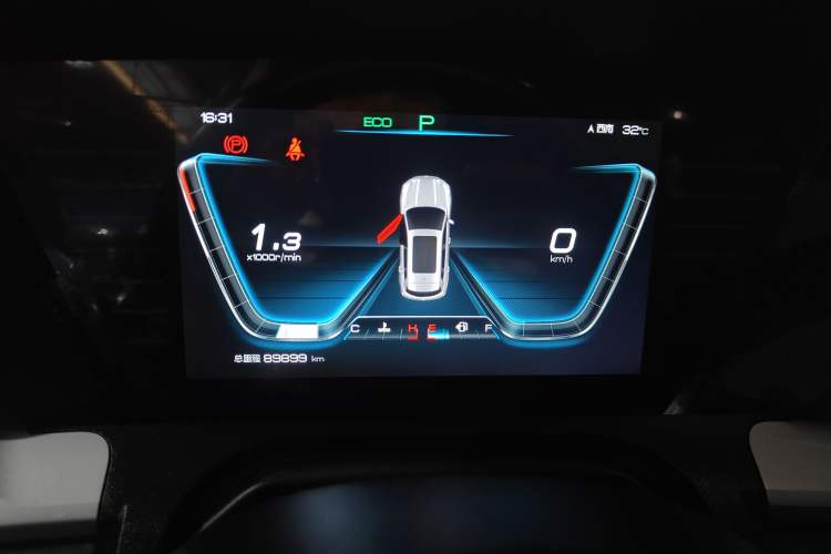 Used BYD Song Pro 2019 1.5T Automatic Elite Edition Instrument Cluster