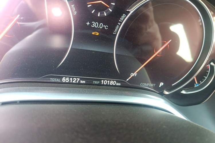 Used BMW 7 Series 2016 730Li Luxury Model