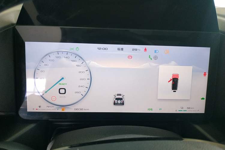 Used Haval Raptor New Energy 2024 Hi4 145 Cross-Over Edition Instrument Cluster