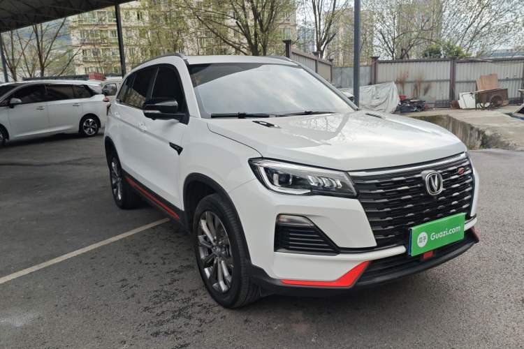 Used CHANGAN CS75 2023 Enjoy Edition 1.5T DCT Prestige Version
