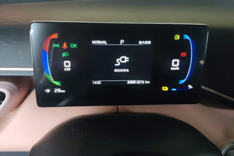 Used BYD Seagull 2025 305km Active Version Instrument Cluster