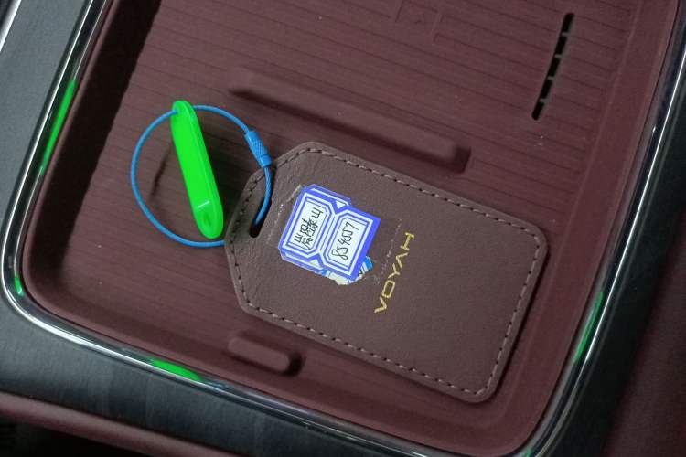 Used VOYAH Titan 2026 Model Max+ Vehicle Key