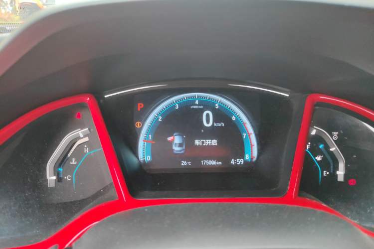 Used Honda Civic 2016 220TURBO CVT Luxury Edition