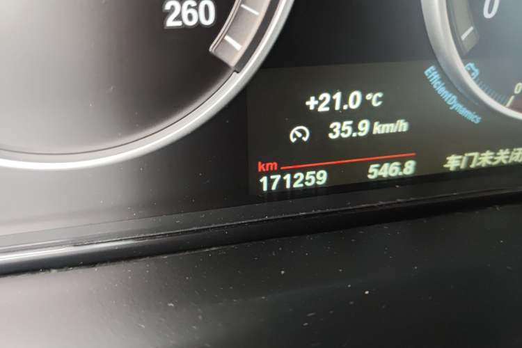 Used BMW X5 2015 xDrive28i
