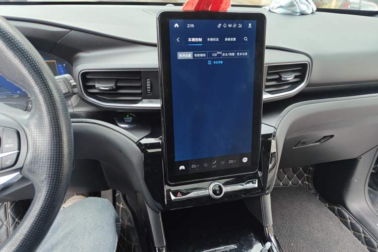 Used Ford Explorer 2020 EcoBoost 285 4x4 Sport Edition ST-LINE 6-Seater
