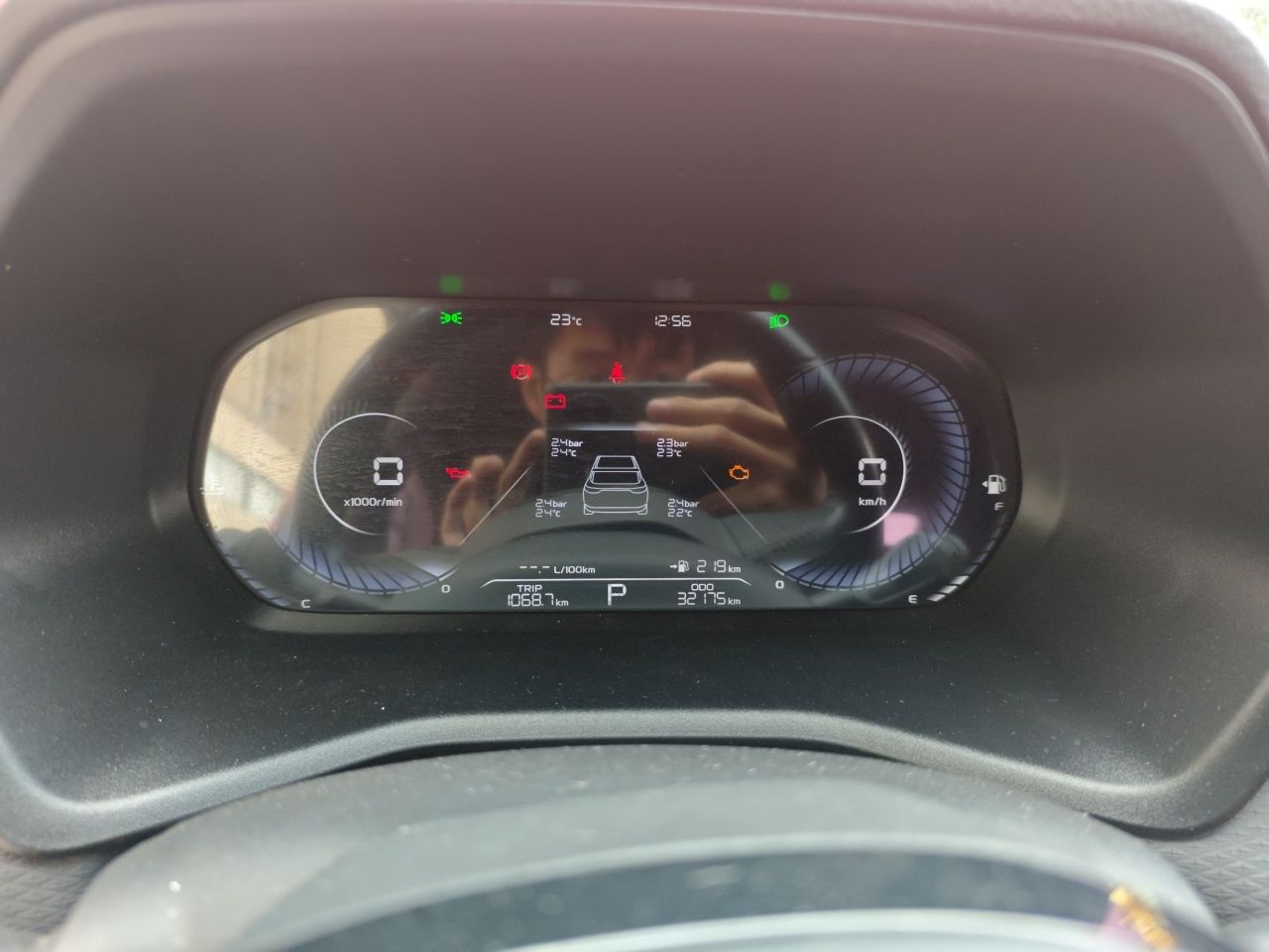 Geely Auto Emgrand 2022 4th Generation 1.5L CVT Luxury Model - Premium — снимка 10