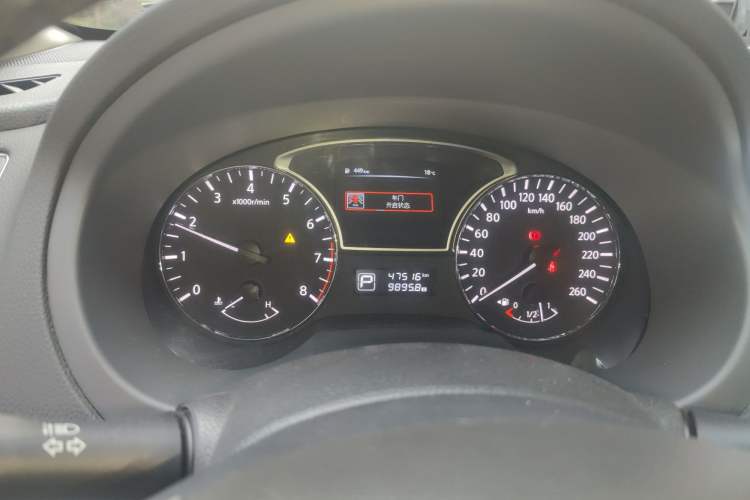 Used Nissan Teana 2013 2.0L XL Comfort Edition
