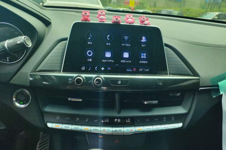 Used Cadillac CT4 2020 28T Fashion Edition Audio And AC Panel