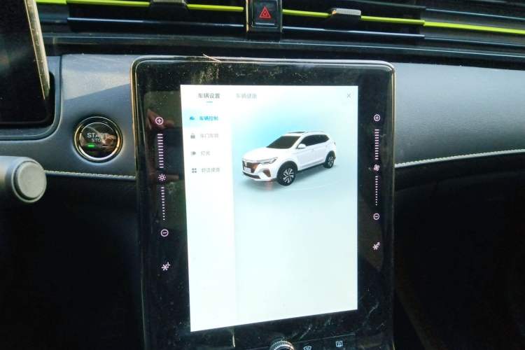 Used Roewe RX5 2021 PLUS 330TGI Automatic National Style Smart Enjoyment Edition Audio And AC Panel