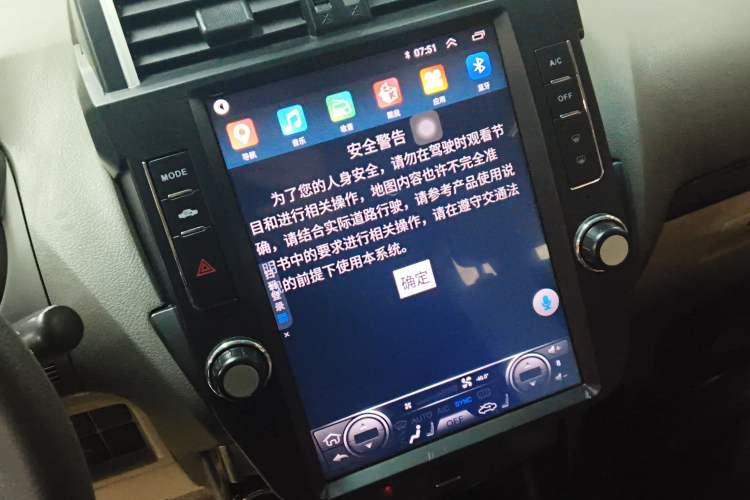 Used Toyota Prado 2017 2700 TX Middle East Edition