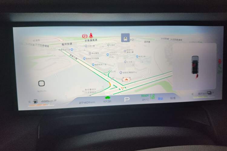 Used Tank 300 New Energy 2024 Hi4-T