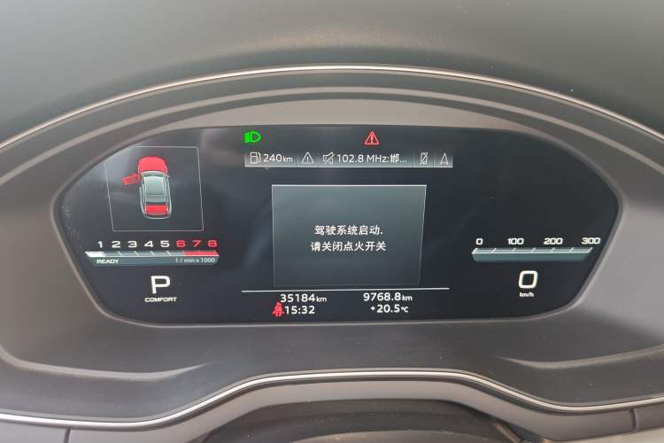 Used Audi A4L 2022 40 TFSI Luxury Dynamic Model Instrument Cluster