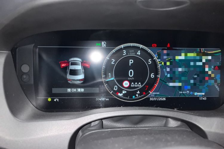 Used Jaguar XEL 2023 2.0T 250 PS R-DYNAMIC S Advanced Sport Edition