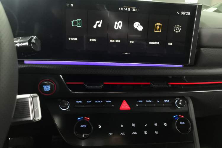 Used Hyundai Sonata 2024 2.0T N Line Air Audio And AC Panel