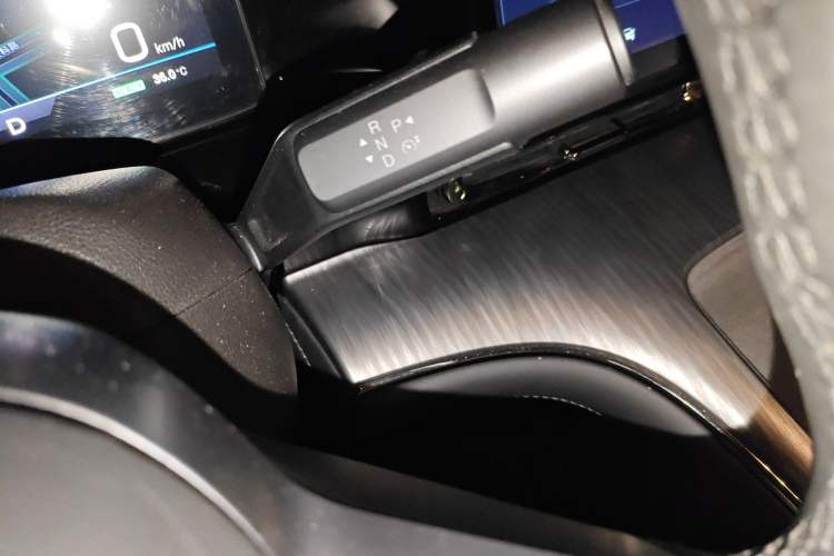 Used AION S MAX 2024 70 Star Edition Gear Lever