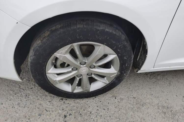 Used Geely Auto Emgrand GL 2021 UP 1.4T Manual LingShang Model
