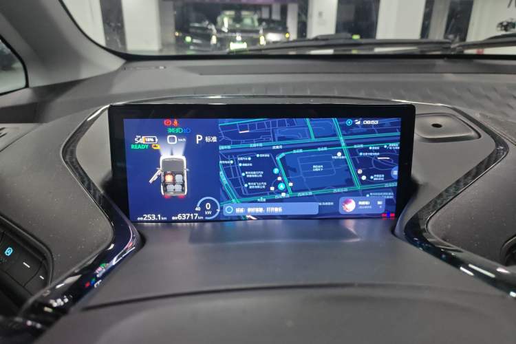 Used Baojun KiWi EV 2021 Artist Model Ternary Lithium
