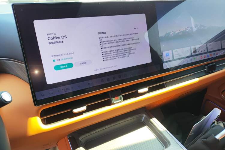 Used Wey Gaoshan 2025 Four-Wheel Drive Alpine 8
