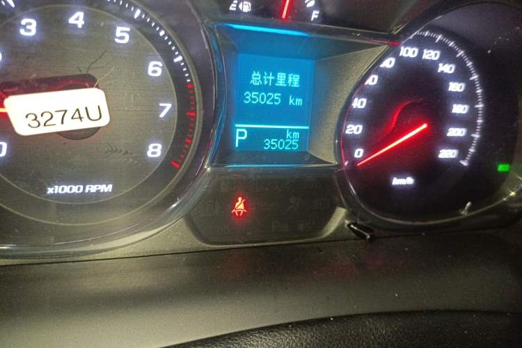 Used Chevrolet Captiva 2015 2.4L Two-Wheel Drive Urban Version 5 Seats
