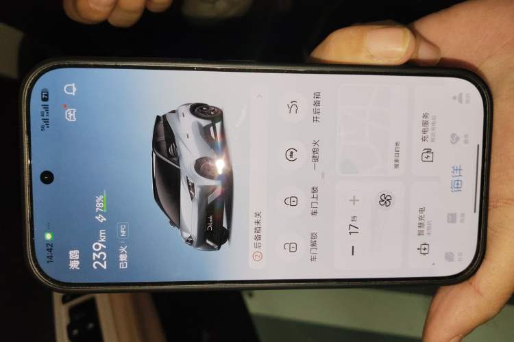 Used BYD Seagull 2025 305km Active Version
